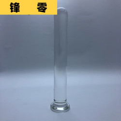 洁莱琳水晶棒装饰生日结婚礼物滋味闺蜜送可爱老五长120*25毫米 24.21元 - 86线报