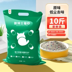 击爪膨润土猫砂10斤 6.35元 - 86线报