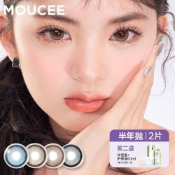 MOUCEE美瞳半年抛2片花园派对大直径隐形眼镜欧美风爆款学生cos 12.90元 - 美泡泡