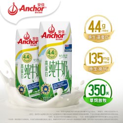 安佳4.4g高蛋白纯牛奶250ml*24盒 104.89元 - 86线报