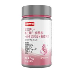 诺特兰德维生素片 9.12元 - 86线报
