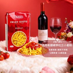 麦丽莎粉红小猪儿童意大利面500g 9.41元 - 美泡泡 麦丽莎粉红小猪儿童意大利面500g 9.41元 - 美泡泡