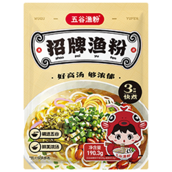 五谷渔粉杂粮米粉速食米线220g*4袋 19.8元 - 86线报