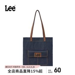 Lee女士大容量托特包斜挎通勤两用 60元 - 86线报