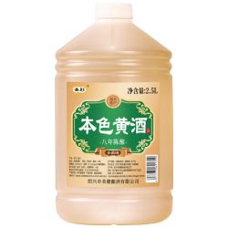 小觅酒本色黄酒2.5L八年陈 13.3元 - 86线报