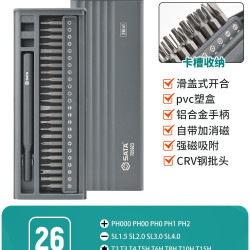 世达精密螺丝刀套装26合1 24.7元 - 86线报 世达精密螺丝刀套装26合1 24.7元 - 86线报
