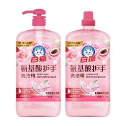 白猫氨基酸护手洗洁精1.15kg*2瓶A类食品可用护手除菌去油易冲洗 5.9元 - 86线报