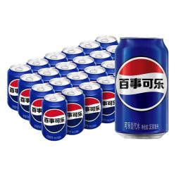 百事混合装碳酸饮料 11.9元 - 86线报
