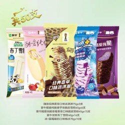 蒙牛随变酷爱冰淇淋雪糕组合50支 58.21元 - 86线报