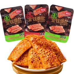 穗之杰素金钱爆肚脆麻酱味魔芋爽辣条素毛肚解馋网红小吃零食休闲20包 4.9元 - 86线报