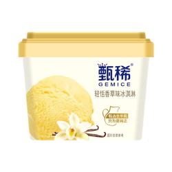 甄稀伊利甄稀轻恬香草口味生牛乳冰淇淋270克/杯*1杯 80.39元 - 86线报