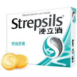 使立消润喉糖薄荷味24粒 19.9元 - 美泡泡