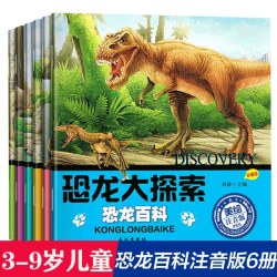 亮丽精美早教触摸书小兔比利系列婴儿书撕不烂感官刺激触感玩具书 12.16元 - 86线报