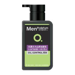 曼秀雷敦OC控油清爽系列男士抗黑头火山泥洁面乳150ml 18.23元 - 美泡泡