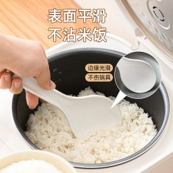 茶花电饭煲饭勺家用盛饭勺食品级不粘锅饭铲米饭铲耐高温打饭勺子 9.5元 - 86线报