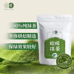 贵茶抹茶粉贵州纯抹茶粉烘焙冲饮冲调饮品饮料便携条装官方正品 11.8元 - 86线报
