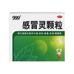 999感冒灵颗粒9袋/盒 9.59元 - 线报酷