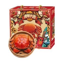 渔家师傅大闸蟹母蟹120-135g8只礼盒装 168元 - 86线报