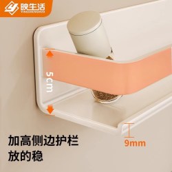 映生活白色厨房置物架壁挂墙上免打孔调味料品罐收纳架家用多功能调料架 15.08元 - 86线报