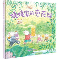 甜菜村的美好生活3-6岁朱惠芳著冰心新作奖得主新作学会爱与被爱 18元 - 线报酷