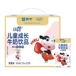 未来星WEILAIXING儿童成长牛奶饮品草莓味125ml*20盒 19.91元 - 86线报