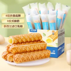 三只松鼠手撕夹心乳酪面包棒480g 16.06元 - 美泡泡 三只松鼠手撕夹心乳酪面包棒480g 16.06元 - 美泡泡