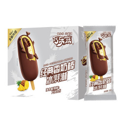 伊利巧乐兹香奶棒巧克力味脆皮冰淇淋75克/支*5支 下单6件 53.38元 - 86线报