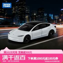 多美跑车系列特斯拉Model3·98号合金车男孩玩具 16.80元 - 美泡泡 多美跑车系列特斯拉Model3·98号合金车男孩玩具 16.80元 - 美泡泡