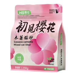 憨仕纯木薯猫砂2.5斤*1 3.9元 - 86线报
