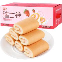 盼盼瑞士卷夹心蛋糕草莓味 2.1元 - 线报酷 盼盼瑞士卷夹心蛋糕草莓味 2.1元 - 线报酷