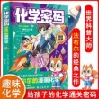 线报图片