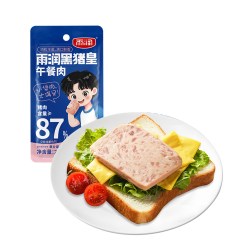 雨润黑猪皇午餐肉26g袋装开袋即食 14.9元 - 86线报