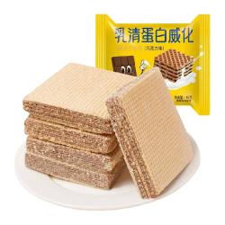 蓓嘉乐乳清蛋白儿童威化饼干 1.42元 - 86线报