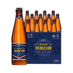 燕京啤酒V10精酿白啤高端特制整箱啤酒426ml*12瓶 45.98元 - 86线报