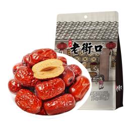 老街口免洗新疆灰枣袋装1kg 13.9元 - 美泡泡 老街口免洗新疆灰枣袋装1kg 13.9元 - 美泡泡