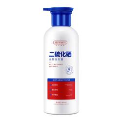 HUNMUI二硫化硒洗发水 400ml*1瓶 京东此款目前活动售价39.9元 - 86线报