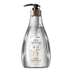 滋源水杨酸控油去屑洗发水400ml 拍3件 44元 - 线报酷 滋源水杨酸控油去屑洗发水400ml 拍3件 44元 - 线报酷