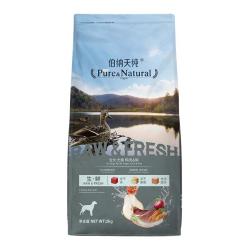 伯纳天纯生·鲜系列鸭肉梨通用全阶段狗狗干粮2kg 80.1元 - 86线报