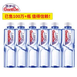百岁山饮用水矿泉水家用饮料水348ml*6瓶 5.8元 - 86线报