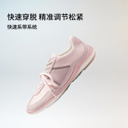 ecco26年秋季时尚城市户外德训鞋女健步840113 1217.05元 - 86线报