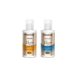 潘婷泡弹洗发水50ml/g*2旅行套装 9.9元 - 86线报