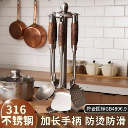 国风316不锈钢锅铲食品级厨房大汤勺漏勺家用厨具套装木柄炒菜铲勺真3 11.9元 - 线报酷 国风316不锈钢锅铲食品级厨房大汤勺漏勺家用厨具套装木柄炒菜铲勺真3 11.9元 - 线报酷