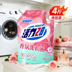 活力28香氛洗衣液高效洁净强效去污持久留香官方旗舰店正品2kg*1袋 7.9元 - 86线报