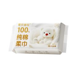 爱贝迪拉100%纯棉婴儿洗脸巾 5.9元 - 美泡泡 爱贝迪拉100%纯棉婴儿洗脸巾 5.9元 - 美泡泡