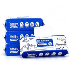 简禾大包厨房清洁湿巾80抽*4包（220*180mm） 16.9元 - 线报酷