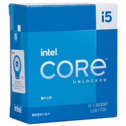 英特尔酷睿i5-13600KF 14核心20线程 CPU 盒装 1169元 - 线报酷 英特尔酷睿i5-13600KF 14核心20线程 CPU 盒装 1169元 - 线报酷