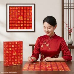 迪士尼成人拼图1000片百福成年蓝卡 79元 - 86线报