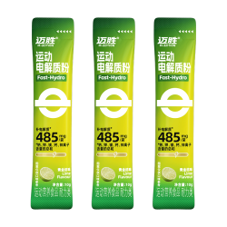 迈胜运动电解质粉冲剂骑行跑步快速补水维生素饮料青金桔味10g*3袋 4.6元 - 线报酷