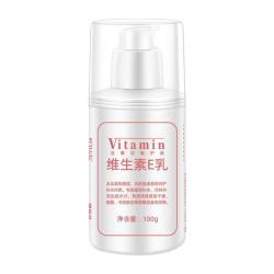 丝幕保湿维生素e乳 5.68元 - 86线报