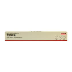 京东京造锡纸烤箱空气炸锅专用烧烤露营烘焙加厚铝箔卷 6.27元 - 线报酷
